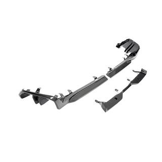 Диффузор заднего бампера (для M-Sport, Карбон) BMW 5/i5 серия G60/G60E/G61 2023- гг. фото 4