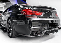 BMW 6 серия F12/F13/F06 2011-2018 гг. Диффузор заднего бампера FRP V2 (для M6) фото 6