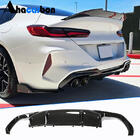 BMW 8 серия G14/G15/G16 2018- гг. Диффузор заднего бампера (для F93, Карбон) фото 1