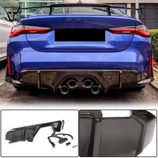 Диффузор заднего бампера V2 (для G82/G83, Карбон) BMW 4 серия G22/23/26 2020- гг. фото 1