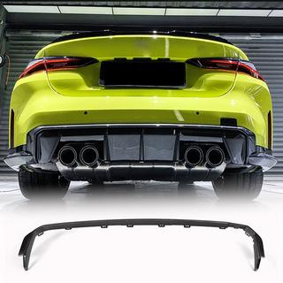 Диффузор заднего бампера V3 (для G82/G83, Карбон) BMW 4 серия G22/23/26 2020- гг. фото 1