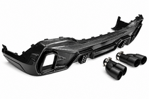 BMW X6 G06 2019–2027 гг. Задний диффузор для M-Sport (2018-2022, карбон) фото 4