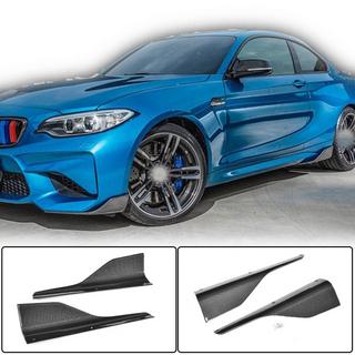 Накладки на пороги V3 (для F87, Карбон) BMW 2 серия F22/F23 2014-2021 гг. фото 1