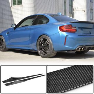 Накладки на пороги V1 (для F87, Карбон) BMW 2 серия F22/F23 2014-2021 гг. фото 1
