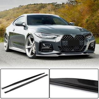 Накладки на пороги V1 (для G22/G23 M-Sport, Карбон) BMW 4 серия G22/23/26 2020- гг. фото 1