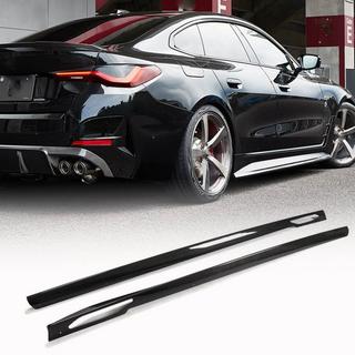 Накладки на пороги (для G26, Карбон) BMW 4 серия G22/23/26 2020- гг. фото 1
