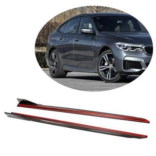 Накладки на пороги (для M-Sport, Карбон) BMW 6 серия G32 2017- гг. фото 1