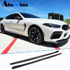 BMW 8 серия G14/G15/G16 2018- гг. Накладки на пороги V1 (для G16 M-Sport/F93 M8, Карбон) фото 1