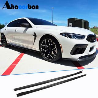 Накладки на пороги V1 (для G16 M-Sport/F93 M8, Карбон) BMW 8 серия G14/G15/G16 2018- гг. фото 1