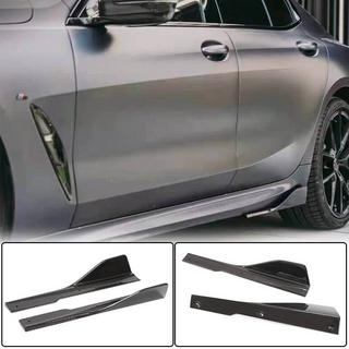 Накладки на пороги V2 (для G16 M-Sport/F93 M8, Карбон) BMW 8 серия G14/G15/G16 2018- гг. фото 1