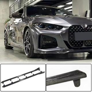Накладки на пороги V3 (для G22/G23 M-Sport, Карбон) BMW 4 серия G22/23/26 2020- гг. фото 1