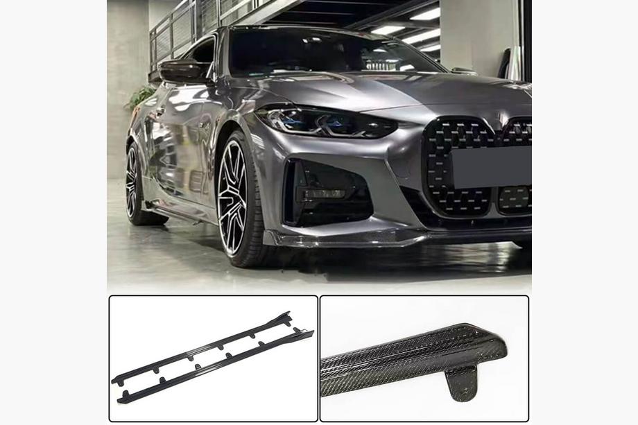 BMW 4 серия G22/23/26 2020- гг. Накладки на пороги V3 (для G22/G23 M-Sport, Карбон) Image