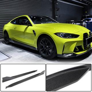 Накладки на пороги V2 (для G82/G83, Карбон) BMW 4 серия G22/23/26 2020- гг. фото 1