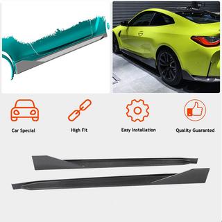 Накладки на пороги V2 (для G82/G83, Карбон) BMW 4 серия G22/23/26 2020- гг. фото 2