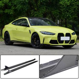 Накладки на пороги V3 (для G82/G83, Карбон) BMW 4 серия G22/23/26 2020- гг. фото 1