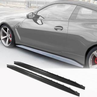 Накладки на пороги V4 (для G82/G83, Карбон) BMW 4 серия G22/23/26 2020- гг. фото 1