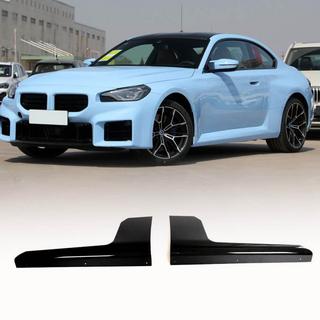 Накладки на пороги V2 (для G87, Карбон) BMW 2 серия G42 2021- гг. фото 1
