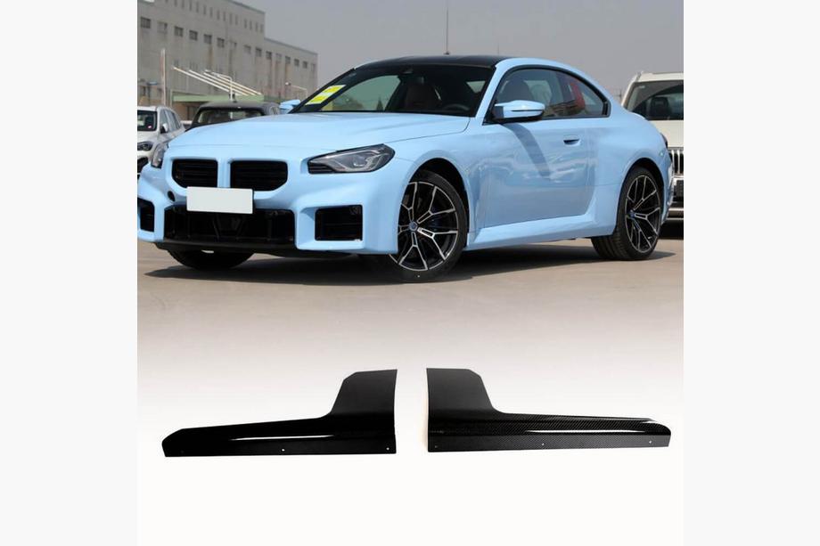 BMW 2 серия G42 2021- гг. Накладки на пороги V2 (для G87, Карбон) Image