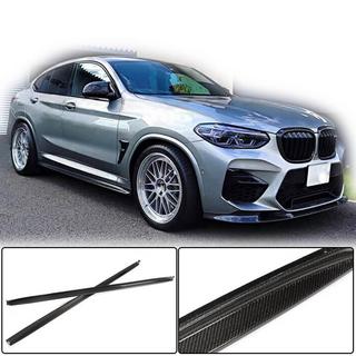 Накладки на пороги V1 (для F97/G01 M-Sport 2018-2021, Карбон) фото 2