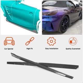Накладки на пороги (для M-Sport, Карбон) BMW Z4 (G29) 2018- гг. фото 2