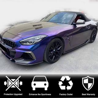 Накладки на пороги (для M-Sport, Карбон) BMW Z4 (G29) 2018- гг. фото 3