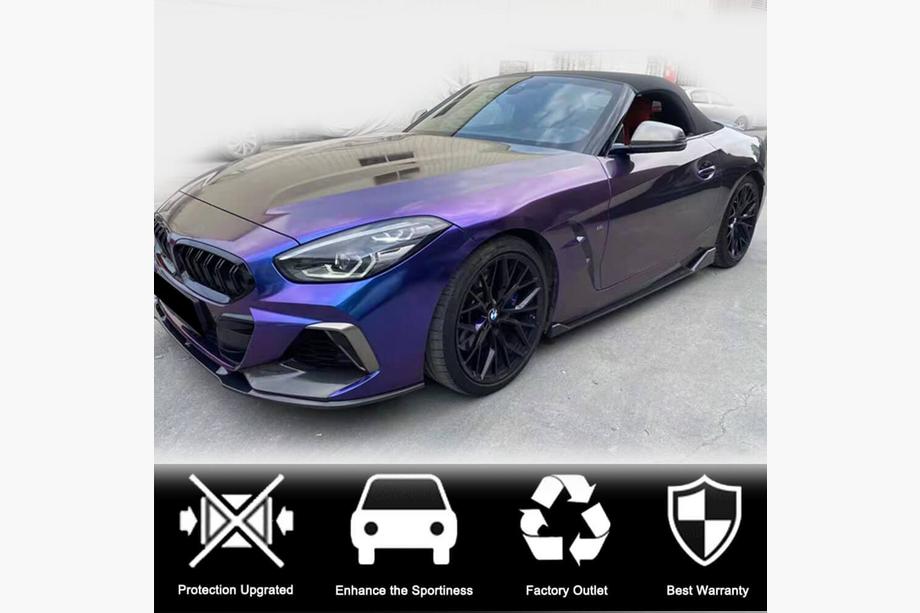 BMW Z4 (G29) 2018- гг. Накладки на пороги (для M-Sport, Карбон) Фото 3