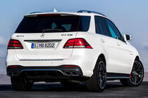 Mercedes GLE/ML class W166 2011-2018 гг. Комплект обвеса GLE63 AMG (с задним бампером) фото 3