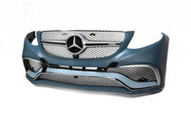 Mercedes GLE/ML class W166 2011-2018 гг. Комплект обвеса GLE63 AMG (с задним бампером) фото 5