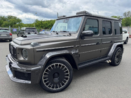 Mercedes G class W465 2025- гг. Накладки на Зеркала Carbon (2 шт) фото 16