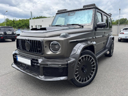 Mercedes G class W465 2025- гг. Накладки на Зеркала Carbon (2 шт) фото 14