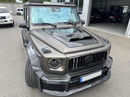 Mercedes G class W465 2025- гг. Накладки на Зеркала Carbon (2 шт) фото 19