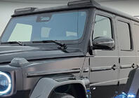 Mercedes G class W465 2025- гг. Накладки на Зеркала Carbon (2 шт) фото 1