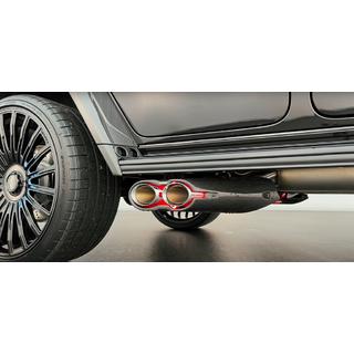 Насадки на выхлоп BRB Carbon (2 шт) Mercedes G сlass W465 2025- гг. фото 3
