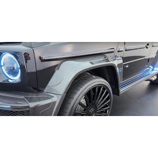 Молдинги BRB Carbon (10 шт) Mercedes G сlass W465 2025- гг. фото 1