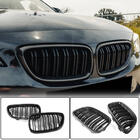 BMW 2 серия F22/F23 2014-2021 гг. Ноздри M-Look (Карбон) фото 1