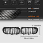 BMW 3 серия F30/F31 2012-2019 гг. Решетки M-Look V1 (Карбон) фото 5