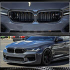 BMW 5 серия G30/G31 2017–2023 гг. Окантовка решетки радиатора (2021-2023, Карбон) фото 4