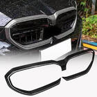 BMW 5/i5 серия G60/G60E/G61 2023- гг. Ноздри (Карбон) фото 1