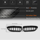BMW 6 серия F12/F13/F06 2011-2018 гг. Ноздри M-Look (Карбон) фото 5