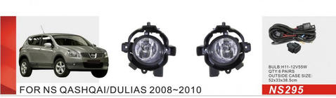 Nissan Qashqai 2007-2010 гг. Противотуманные фары (Полный комплект) фото 1