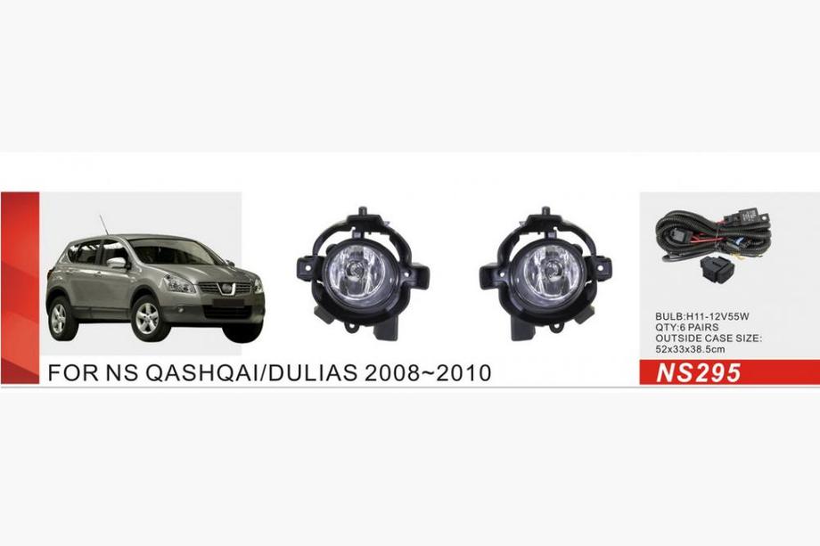 Nissan Qashqai 2007-2010 гг. Противотуманные фары (Полный комплект) Image
