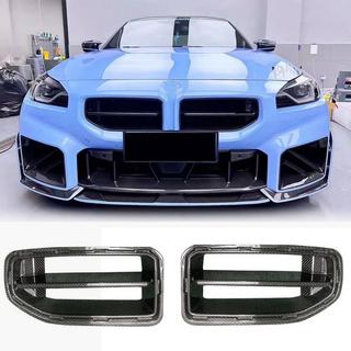 Ноздри из сухого карбона (для G87) фото 1