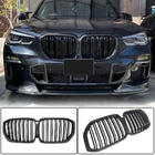 BMW X5 G05 2019–2026 гг. Решетки M-Look V2 (2018-2022, Карбон) фото 1