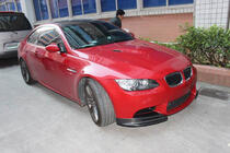 BMW 3 серия E90/E91 2005-2011 гг. Накладка на передний бампер Flap FRP V2 для E90 2008-2011 Base фото 3