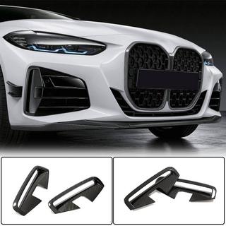 Передняя губа бампера (для G22/G23 M-Sport, Карбон) BMW 4 серия G22/23/26 2020- гг. фото 1