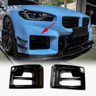 Накладки на воздухозаборники переднего бампера (для G87, Карбон) BMW 2 серия G42 2021- гг. фото 1
