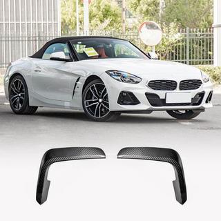 Накладки Flap на передний бампер (для M-Sport, Карбон) BMW Z4 (G29) 2018- гг. фото 1