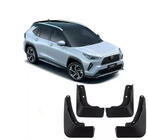 Toyota Yaris Cross (AC200) 2023- гг. Оригинальные Брызговики Premium (Не для GR, 4 шт) фото 1