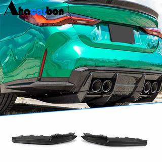 Накладка на задний бампер Flap V3 (для G82/G83) BMW 4 серия G22/23/26 2020- гг. фото 1