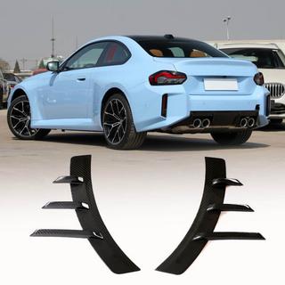 Аэродинамические накладки на задний бампер (для G87, Карбон) BMW 2 серия G42 2021- гг. фото 1
